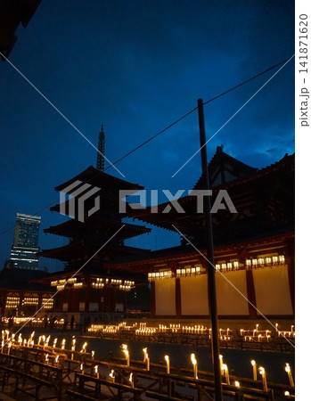 万灯供養とハルカス 万灯供養とハルカス 141871620