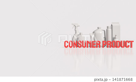 Generic Consumer Product Packaging Display Inside Modern Retail Store 3d render. Generic Consumer Product Packaging Display Inside Modern Retail Store 3d render. 141871668