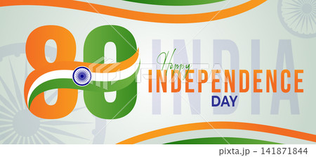 Creative 80th Indian independence day banner with tricolor flag and ashoka chakra Creative 80th Indian independence day banner with tricolor flag and ashoka chakra 141871844