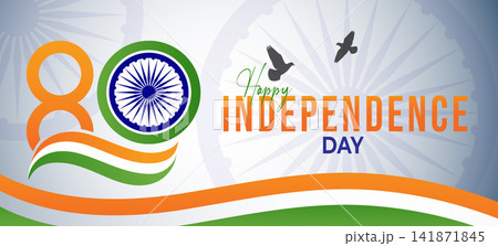 80th Indian independence day celebration banner with tricolor flag and birds 80th Indian independence day celebration banner with tricolor flag and birds 141871845