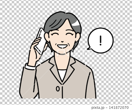 一幅插圖,描繪了一位身穿西裝的中年女性微笑著打電話。 一幅插圖,描繪了一位身穿西裝的中年女性微笑著打電話。 141872070
