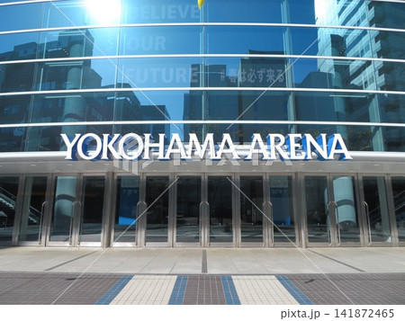 横浜アリーナ 横浜アリーナ 141872465