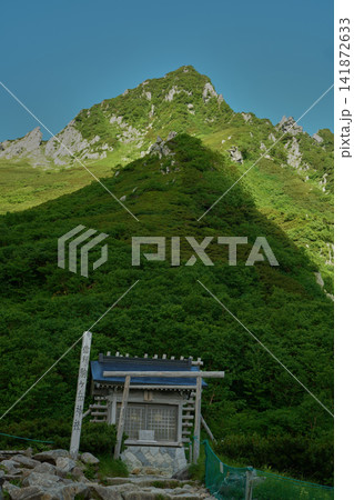 夏山 141872633