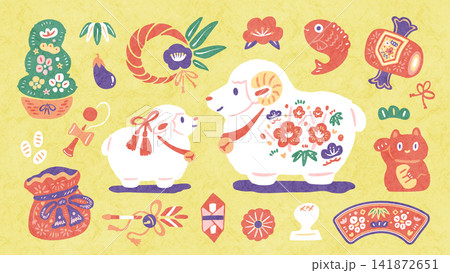 お正月の羊と縁起物の手描きセット 和風飾りと和紙の未年イラスト お正月の羊と縁起物の手描きセット 和風飾りと和紙の未年イラスト 141872651