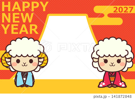 2027年年賀状素材　羊のキャラクター写真フレーム 141872848