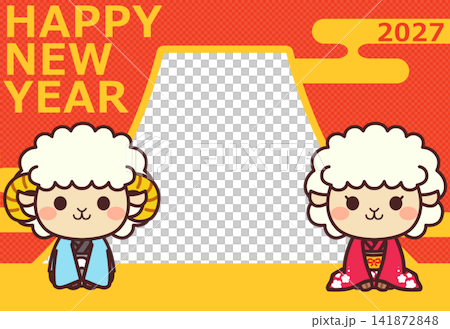 2027年年賀状素材　羊のキャラクター写真フレーム 141872848