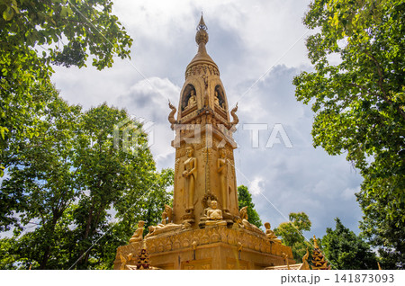 An iconic Buddhist pagoda located in Wat Phra That Doi Mae Ya Mon temple in Chiang Rai province, Thailand. An iconic Buddhist pagoda located in Wat Phra That Doi Mae Ya Mon temple in Chiang Rai province, Thailand. 141873093