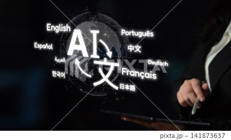 Global Communication via Multilingual Software Platforms Muxer Global Communication via Multilingual Software Platforms Muxer 141873637