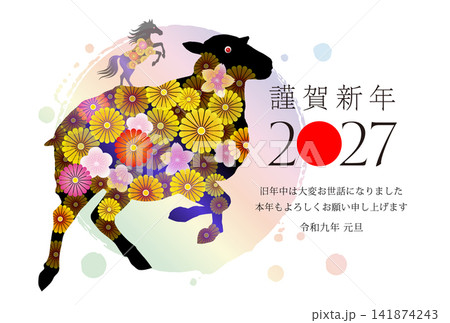 未年の年賀状素材 2027 未年の年賀状素材 2027 141874243