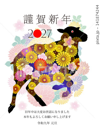 未年の年賀状素材 2027 141874244