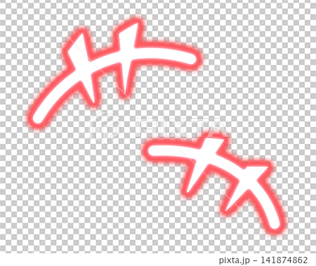 ネオン風に光る笑っている表現記号のイラスト素材 141874862