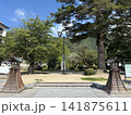 夏の吉香公園（岩国, 山口） 141875611