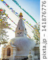 Swayambhunath stupa with eyes of Buddha and prayer flags in Kathmandu Nepal with copy space 141876776