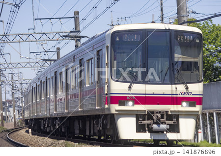 日野市を走る京王線の電車 日野市を走る京王線の電車 141876896