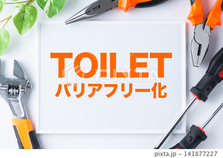 TOILETバリアフリー化の文字のホワイトボード TOILETバリアフリー化の文字のホワイトボード 141877227