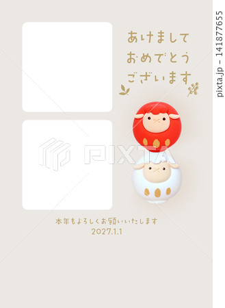 紅白のひつじだるまのフォトフレーム年賀状 和文賀詞・挨拶文・年号入り 紅白のひつじだるまのフォトフレーム年賀状 和文賀詞・挨拶文・年号入り 141877655