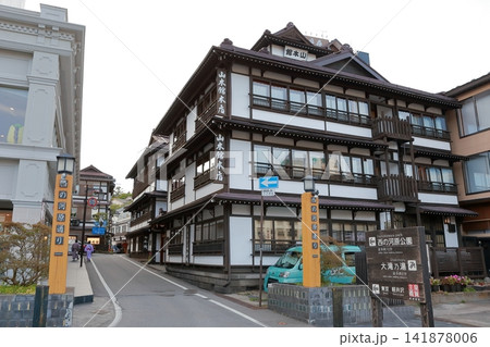 伝統的な温泉地の観光名所(草津温泉 群馬県 吾妻郡 草津町) 伝統的な温泉地の観光名所(草津温泉 群馬県 吾妻郡 草津町) 141878006