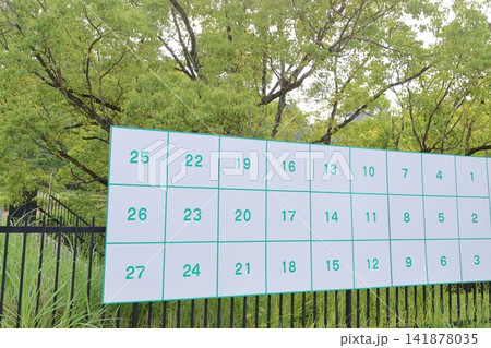 選挙ポスター掲示場 選挙ポスター掲示場 141878035