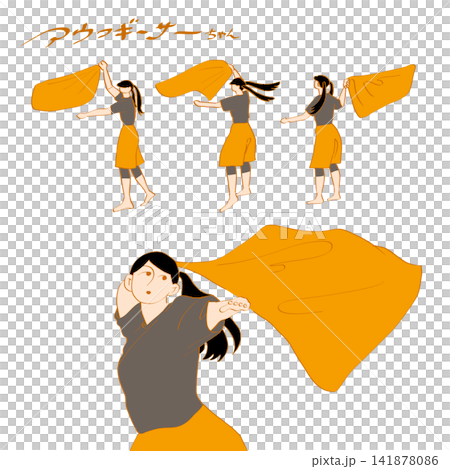 插畫資料:Aufgusser、三溫暖女孩、三溫暖 插畫資料:Aufgusser、三溫暖女孩、三溫暖 141878086