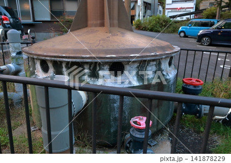 煮川源泉(草津温泉 群馬県 吾妻郡 草津町) 煮川源泉(草津温泉 群馬県 吾妻郡 草津町) 141878229