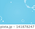 水泡と水滴の背景素材 コーナーフレーム 水色 141878247