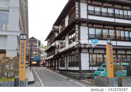 伝統的な温泉地の観光名所(草津温泉 群馬県 吾妻郡 草津町) 伝統的な温泉地の観光名所(草津温泉 群馬県 吾妻郡 草津町) 141878267