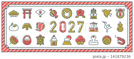 2027年未年　レトロモダンな縁起物アイコンの新年のバナー素材 141879236