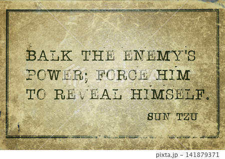 reveal himself Sun Tzu 141879371
