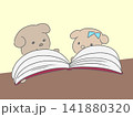 本を読む動物の絵 141880320