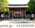岡崎市伊賀八幡宮 141880500