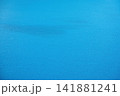摩周ブルー 141881241