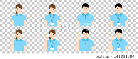 A caregiver who poses a gut with a smile A caregiver who poses a gut with a smile 141881394