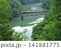 只見線「8月初旬の第三只見川橋梁」俯瞰風景 141881775