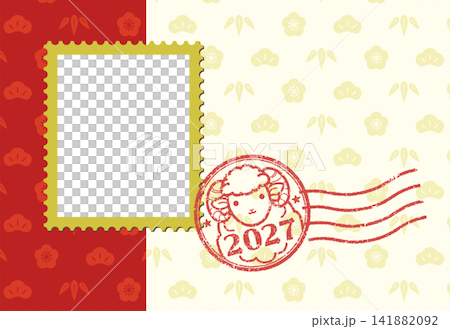 Stylish stamp-style photo frame New Year's card with sheep stamp (no text) 141882092