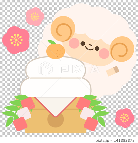 Cute sheep and Kagami Mochi Cute sheep and Kagami Mochi 141882878