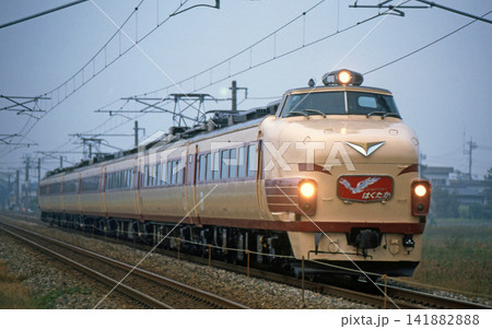 北陸本線 福岡-石動 JR西日本 489系 H04編成(金沢) はくたか 北陸本線 福岡-石動 JR西日本 489系 H04編成(金沢) はくたか 141882888