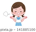 ため息をつき手をお手上げにする夏服制服姿の女子生徒イラスト ため息をつき手をお手上げにする夏服制服姿の女子生徒イラスト 141885100