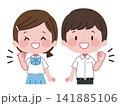 ガッツポーズで笑顔を見せる夏服制服姿の男女生徒イラスト ガッツポーズで笑顔を見せる夏服制服姿の男女生徒イラスト 141885106