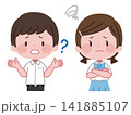 疑問と悩みの表情を見せる夏服制服姿の男女生徒イラスト 疑問と悩みの表情を見せる夏服制服姿の男女生徒イラスト 141885107