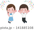 紙吹雪の中で大きくジャンプして大喜びする夏服制服姿の男女生徒イラスト 紙吹雪の中で大きくジャンプして大喜びする夏服制服姿の男女生徒イラスト 141885108