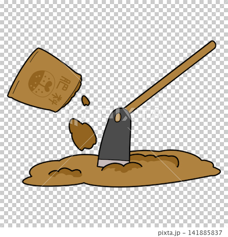 Mixing fertilizer with a hoe (facing left) Mixing fertilizer with a hoe (facing left) 141885837
