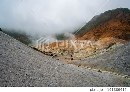 登別の地獄谷 登別の地獄谷 141886415
