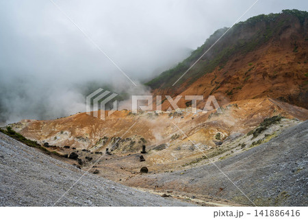 登別の地獄谷 登別の地獄谷 141886416