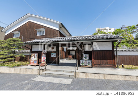 兵庫県神戸市東灘区　菊正宗酒造記念館 141886952