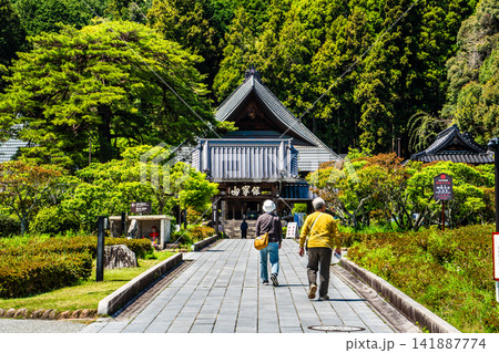 国宝 瑠璃光寺【山口県山口市】 141887774