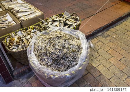 dried fish shops in Hong Kong, China dried fish shops in Hong Kong, China 141889175