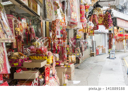traditional incense vendors in Hong Kong, China traditional incense vendors in Hong Kong, China 141889188