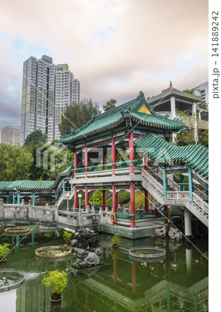 Wong Tai Sin Temple in Hong Kong, China Wong Tai Sin Temple in Hong Kong, China 141889242
