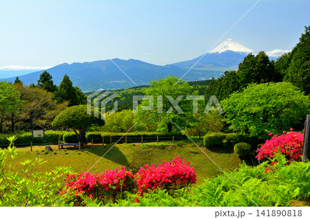 日本100名城・山中城 日本100名城・山中城 141890818