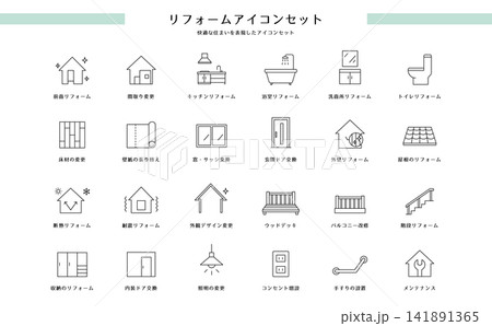 住宅リフォーム・住まい改修を表すシンプル線画アイコンセット 住宅リフォーム・住まい改修を表すシンプル線画アイコンセット 141891365